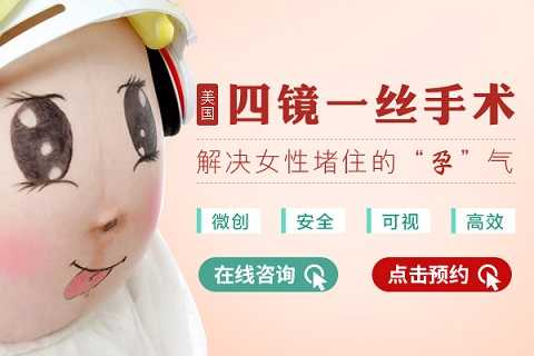 �Ͼ����ѹ�һ�಻֢ͨ״����