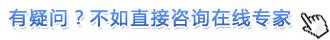 �Ͼ����ѹܻ�ˮ���Ʒ��ö���