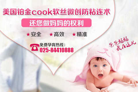 �Ͼ��������ѹ�ճ������Ǯ