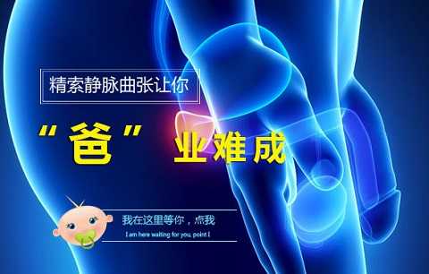 �Ͼ������������ŵ�Σ��