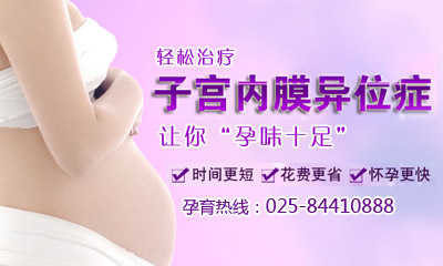 �Ͼ��ӹ���Ĥ��λ֢�������ע������