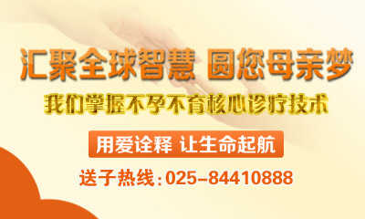 �Ͼ�Ů���ѳ�������ô���