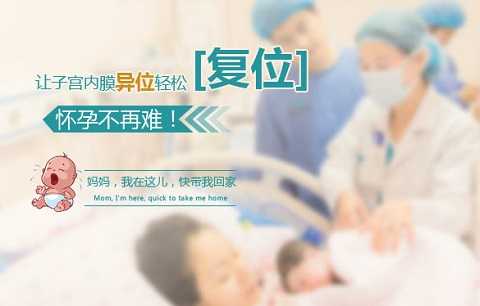 �Ͼ��ӹ���Ĥ��λ֢�ļ������Щ