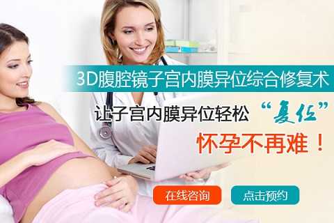 �Ͼ�����ӹ���Ĥ��λ֢���ж���Ǯ