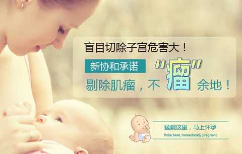 �Ͼ��ӹ���������ô�����