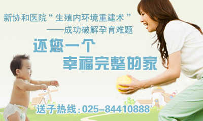 �Ͼ����ѹܲ�ͨ�����Ʒ�����Ч��