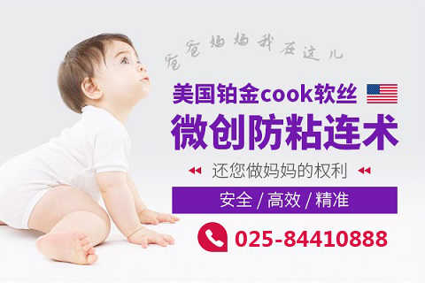 �Ͼ���ҽ�������ѹ�ճ��