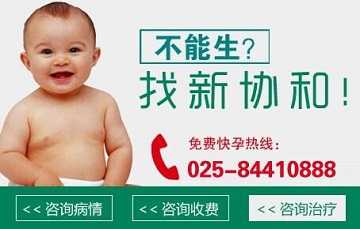 �Ͼ�Ů�Բ��еļ��