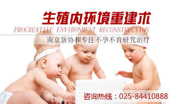 �Ͼ����Բ������Ƶ�ҽԺ����Щ