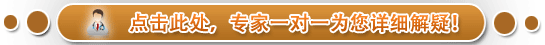 ϾƹҪǮ